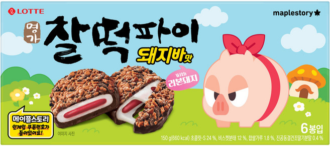 롯데웰푸드 찰떡파이 명가 메이플스토리 돼지바맛, 1개, 150g