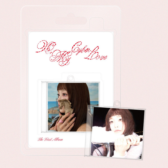 츄 CHUU - 1집 : XO My Cyberlove Platform ver. 랜덤발송, 1QR CARD