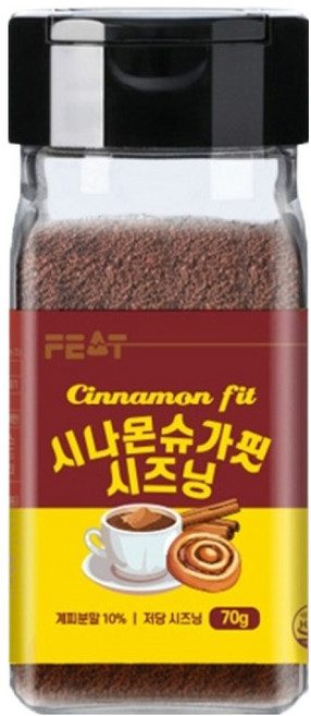 아이엠소스 시나몬슈가핏시즈닝, 1개, 70g