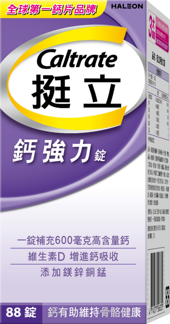 Caltrate 挺立 鈣強力錠, 1個, 88顆