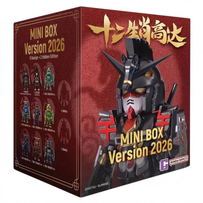 BANDAI QMSV 十二生肖鋼彈 2026版, 1個