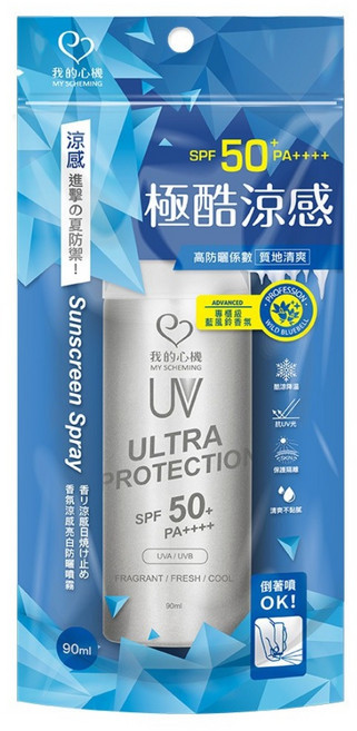 MY SCHEMING 我的心機 香氛涼感亮白防曬噴霧 SPF50+ PA++++, 1件, 90ml