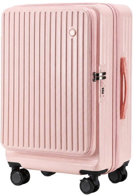 bogazy 柏卡姿 TOP前開式中大型行李箱 2566