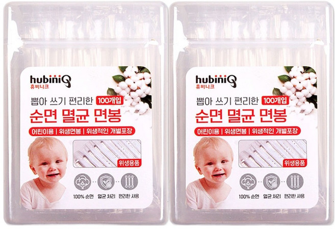 휴비니크 어린이용 뽑아쓰기 편리한 멸균면봉, 2개, 100개입