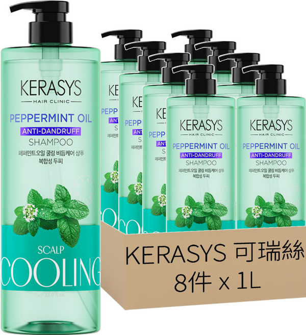 KERASYS 可瑞絲 自然沐髮抗屑洗髮精 薄荷精油, 8件, 1L