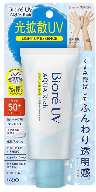 Biore 蜜妮 含水防曬幻光水凝乳 SPF50+ PA++++, 70g, 1件