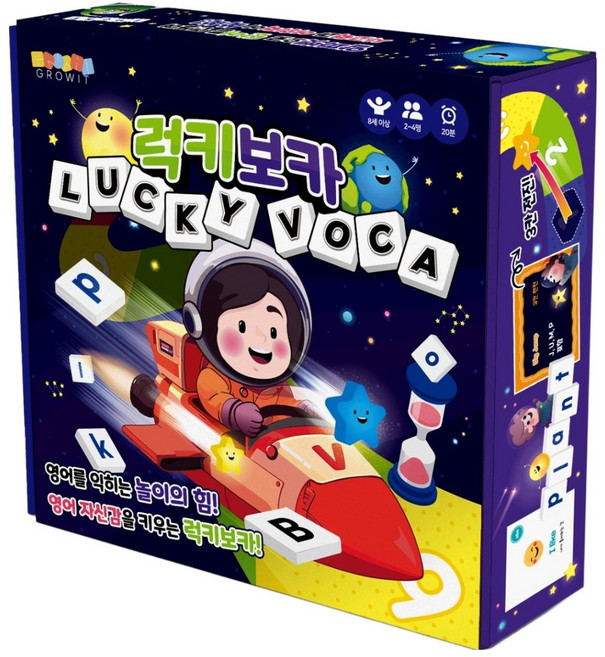 그로윗 럭키보카 영어 보드게임, 1개