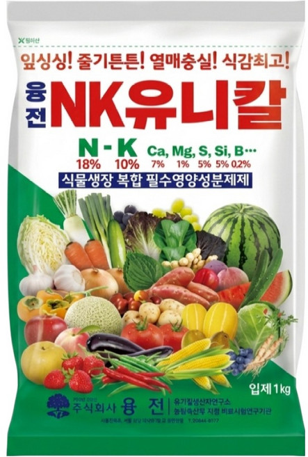 NK유니칼 입제 식물영양제 유니칼슘 복합비료, 1개