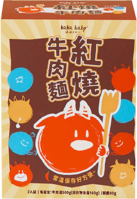haha baby 紅燒牛肉麵 2入組, 1160g, 1套