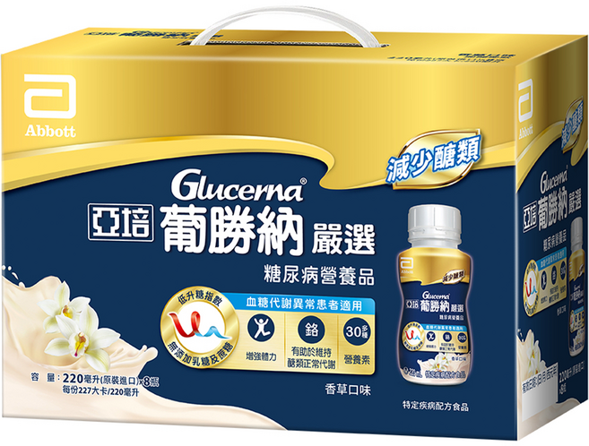 Abbott 亞培 Glucerna 葡勝納嚴選 糖尿病營養品禮盒 香草口味 8瓶, 1套, 220ml