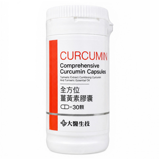 大醫生技 全方位薑黃素膠囊, 1個, 30顆