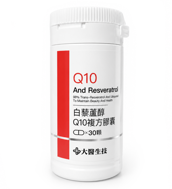大醫生技 白藜蘆醇Q10複方膠囊, 1個, 30顆