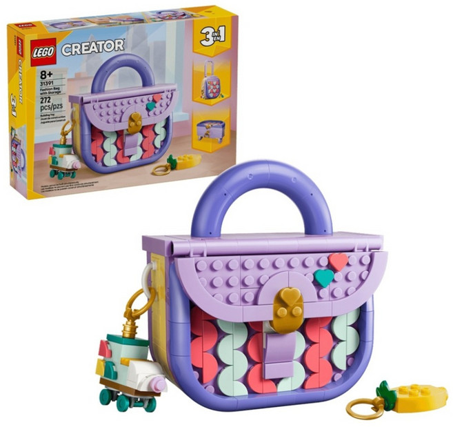 LEGO 31391 創意3合1系列 藝術時尚手提包 Art Fashion Bag with Storage, 1套