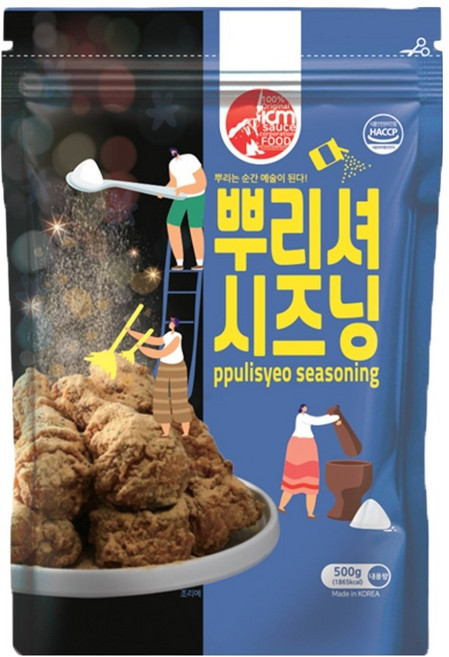 아이엠소스 뿌리셔 시즈닝, 500g, 1개