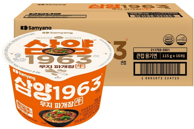 삼양1963 큰컵 우지 파개장 라면 115g, 16개