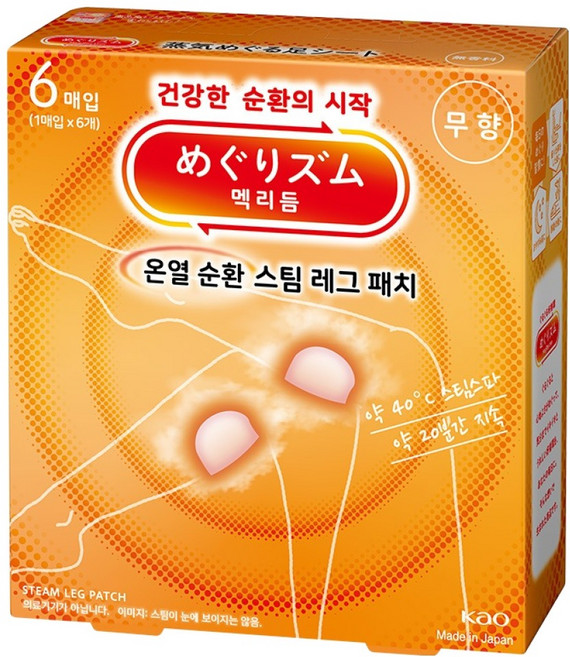 Kao 花王 MegRhythm 美舒律 溫熱循環蒸氣腿部貼片 無香, 1個, 6入