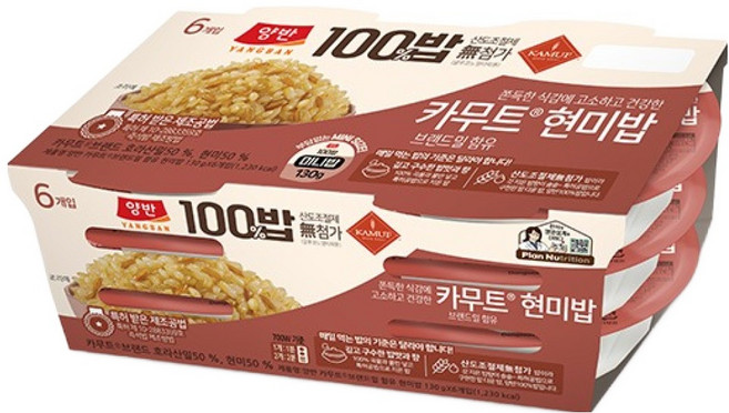 양반 100 카무트 현미밥, 130g, 6개