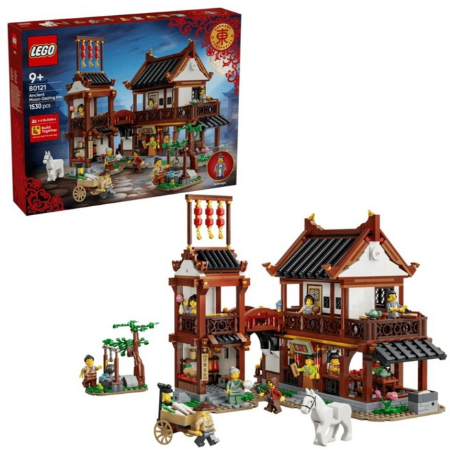 LEGO 80121 節慶系列 古代賞月客棧 Ancient Moon-Gazing Inn, 1個