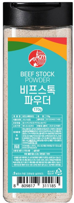 iam sauce 牛肉高湯粉, 170g, 1個