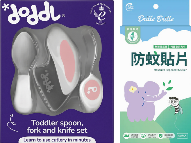doddL 秒拾餐具 人體工學兒童學習餐具3件組 + BrilleBrille 防蚊貼片 18片, 乾燥玫瑰, 1套, 湯匙 + 刀 + 叉