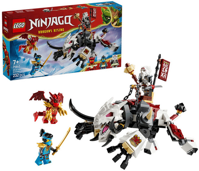 LEGO 旋風忍者 季瓦和龍獸格林塔克 Zilvar and Grimtak the Dragon Beast 71863, 1個