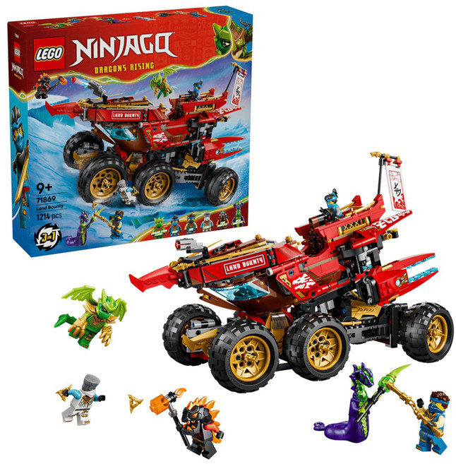 LEGO 旋風忍者 土地賞金號 Land Bounty 71869, 1個