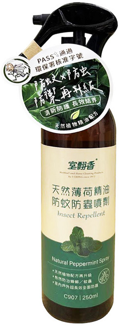 室翲香 天然薄荷精油防蚊防蟲噴劑, 1個, 250ml