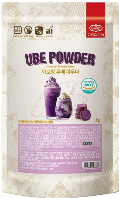 까로망 우베 파우더, 1개, 1개입, 1kg