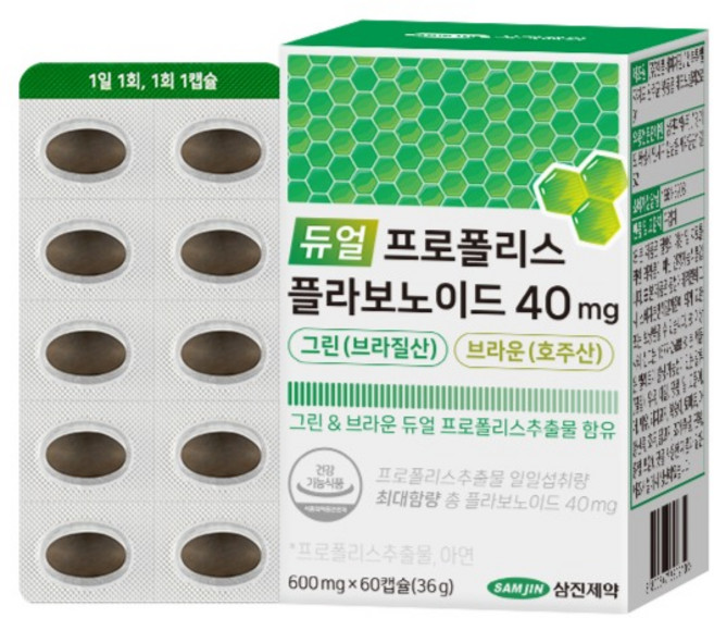 Samjin Pharm 雙效蜂膠類黃酮 40mg 綠棕 36g, 1個, 60錠