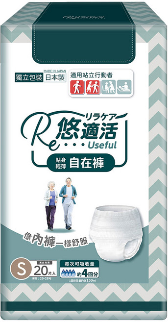 RelaCare 悠適活 長效瞬吸自在褲 日本製 600ml, S, 1個, 20片