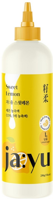 자유 스윗 레몬, 250g, 1개