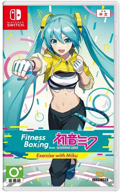 Nintendo 任天堂 SWITCH 健身拳擊 feat. 初音未來 與未來一起鍛鍊, 單一商品