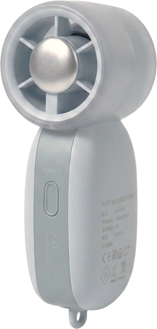 HIPPORIZZ PUFF 舒芙蕾輕巧風扇, 氣泡蘇打, PUFF Mini Handheld Turbo Fan