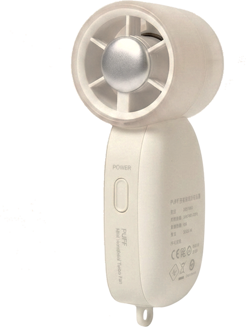 HIPPORIZZ PUFF 舒芙蕾輕巧風扇, 海鹽芝芝, PUFF Mini Handheld Turbo Fan