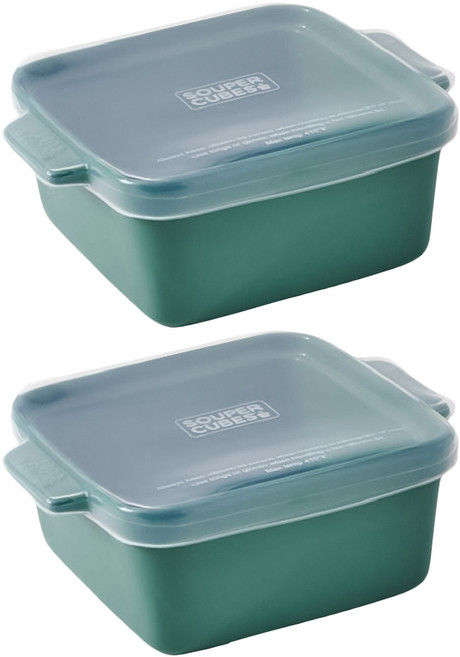 SOUPER CUBES 陶瓷烤盅 + 上蓋 霧松綠, 2套