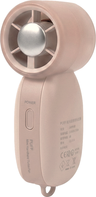 HIPPORIZZ PUFF 舒芙蕾輕巧風扇, 荔枝冰茶, PUFF Mini Handheld Turbo Fan
