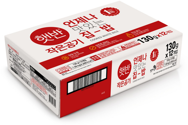 CJ Hetbahn 即食飯, 130g, 12個