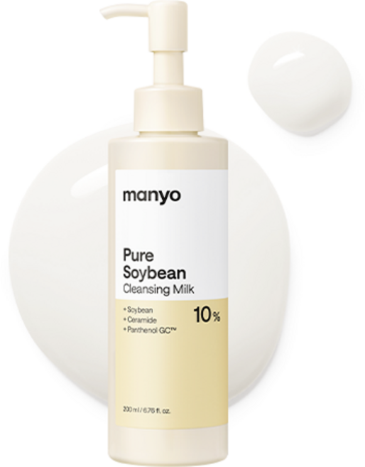 마녀공장 퓨어 소이빈 클렌징 밀크, 1개, 200ml