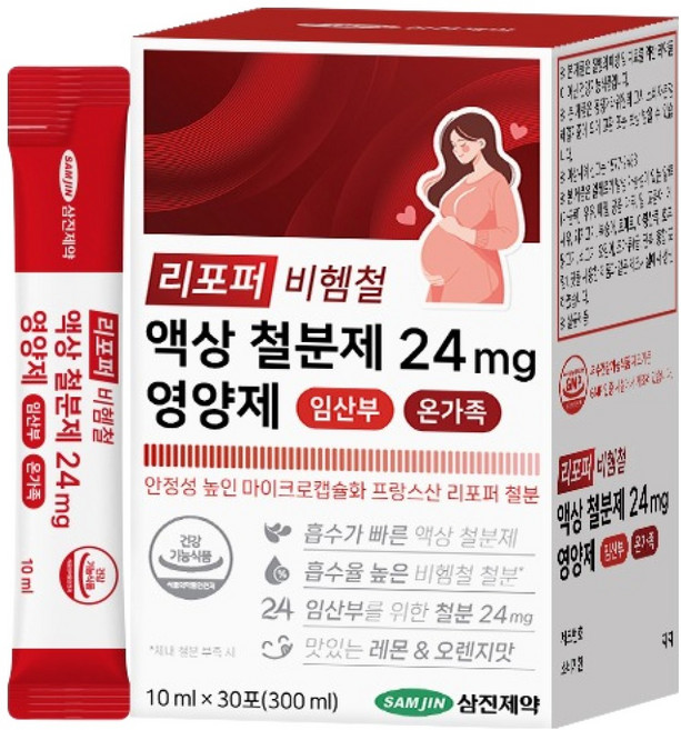 삼진제약 임산부 온가족 리포퍼 비헴철 액상 철분제 24mg 30p, 1개, 300ml