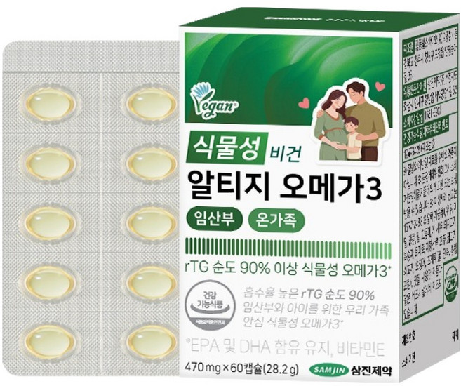 삼진제약 임산부 온가족 식물성 비건 알티지 오메가3 28.2g, 1개, 60정