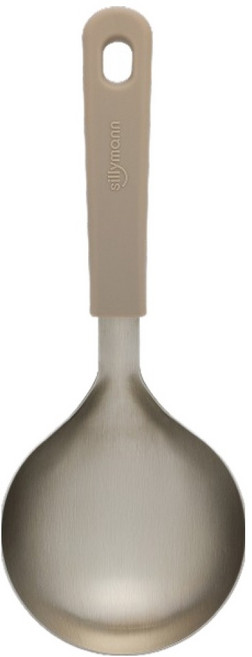 sillymann Harmony 304不鏽鋼服務匙, 可可灰色, 1個