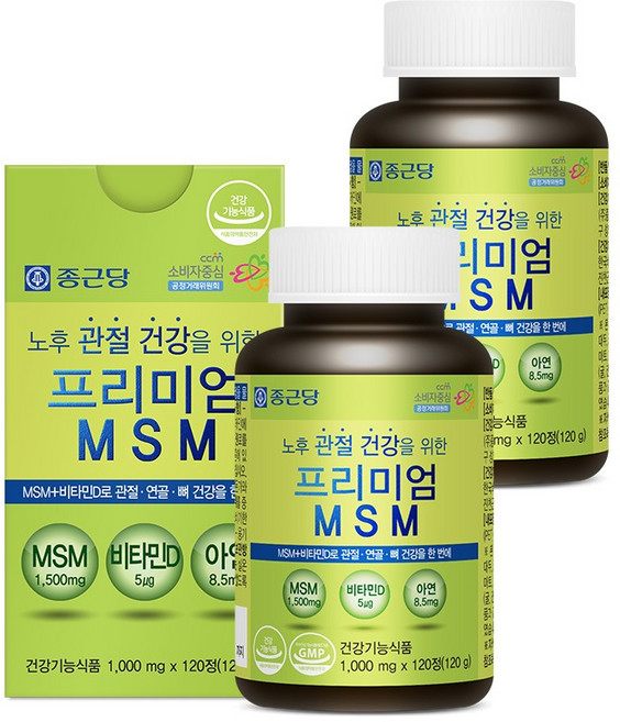 종근당 프리미엄 MSM 120g, 120정, 2개