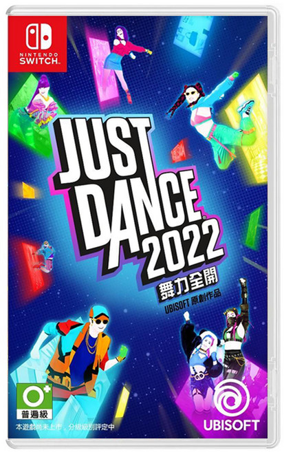 Nintendo 任天堂 SWITCH JUST DANCE 2022 舞力全開 2022, 中文版