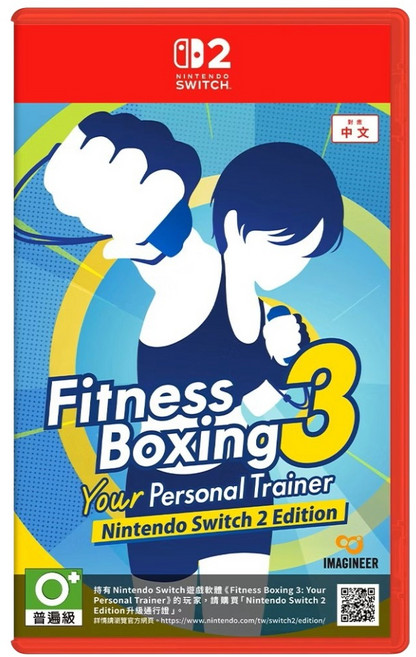 Nintendo 任天堂 SWITCH NS2 健身拳擊 Fitness Boxing 3：Your Personal Trainer, 中文版