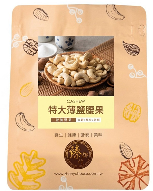 臻御行 特大薄鹽腰果, 300g, 1個