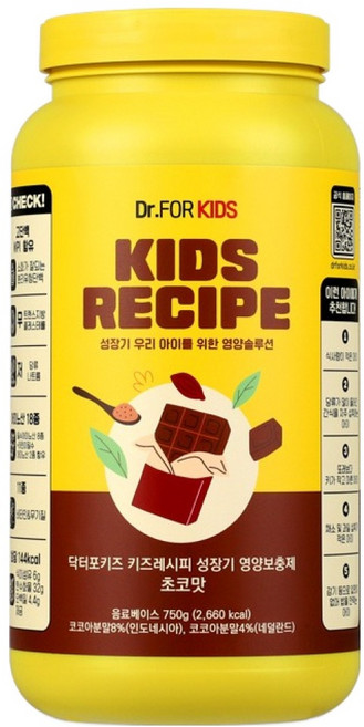 닥터포키즈 키즈레시피 성장기 영양 단백질 보충제 초코맛, 750g, 1개