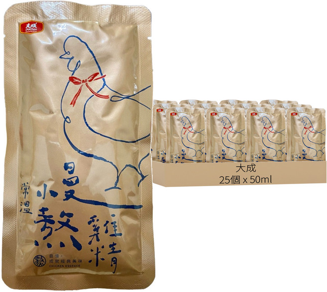 大成 慢熬雞精, 25個, 50ml