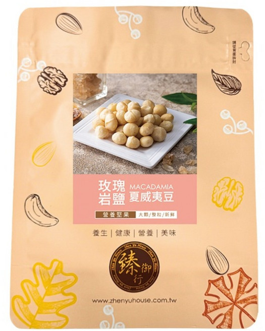 臻御行 玫瑰岩鹽夏威夷豆, 200g, 1個