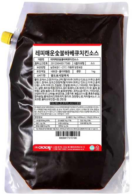 아이엠소스 레피 매운 숯불 바베큐 치킨 소스, 1개, 1kg