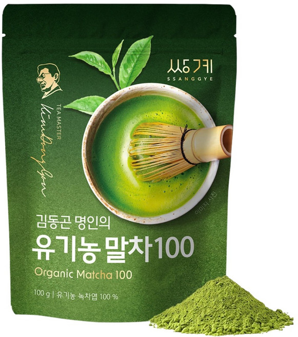 쌍계명차 김동곤 명인의 유기농 말차, 100g, 1개, 1개입